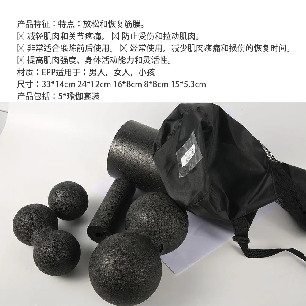 Back Roller Massage Ball Set